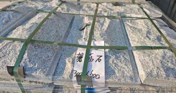 许昌芝麻白蘑菇石，自然面