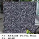 许昌芝麻黑 地铺石 干挂