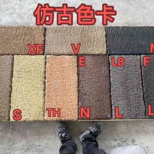 许昌仿古石 老石板 做旧石