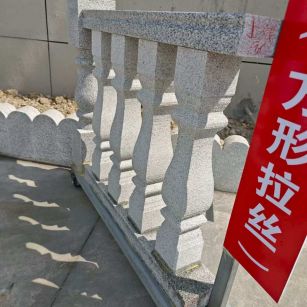 许昌芝麻白阳台栏杆