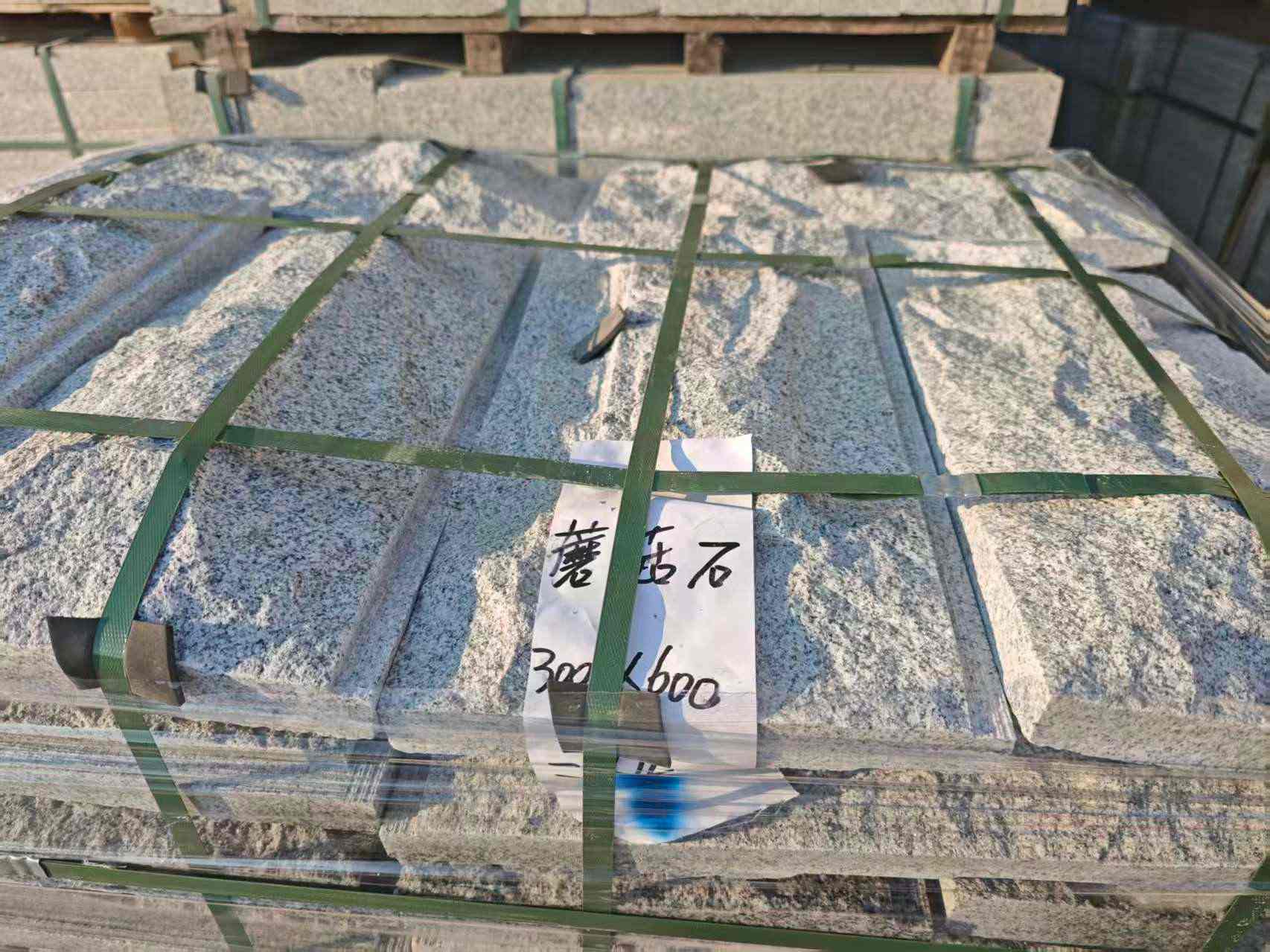 许昌芝麻白蘑菇石，自然面