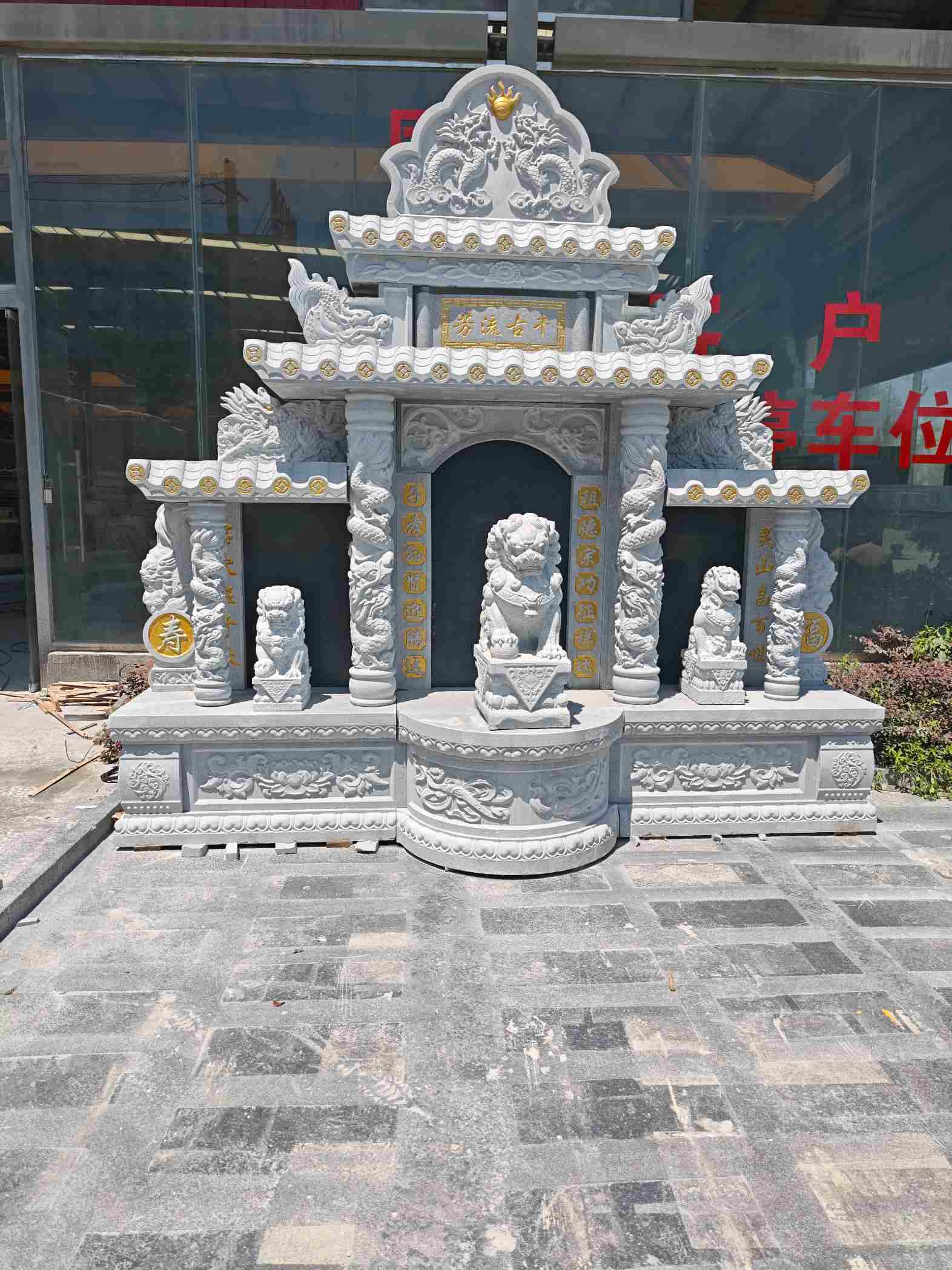 许昌芝麻白中国黑石材套墓 花岗岩墓碑