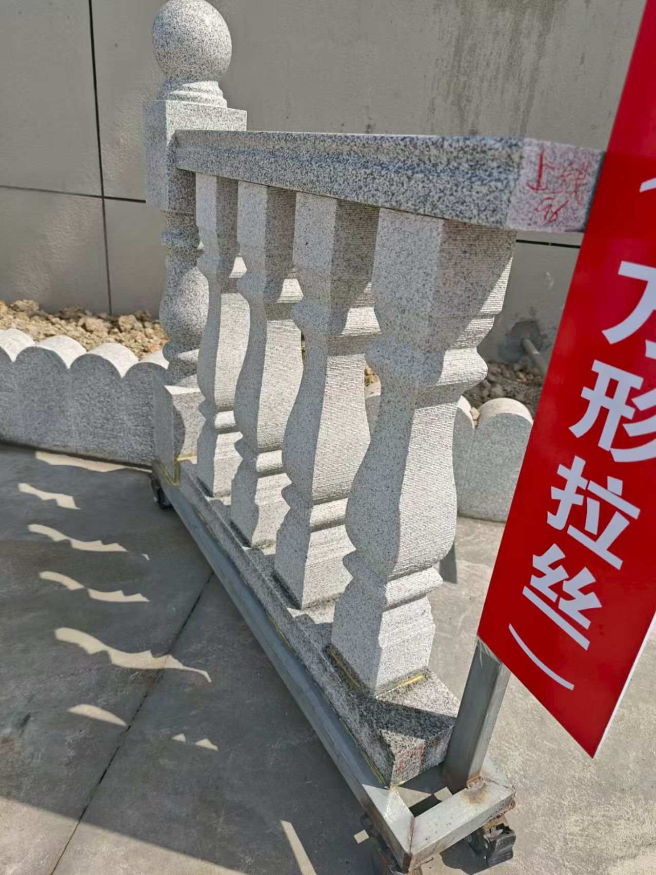 许昌芝麻白阳台栏杆